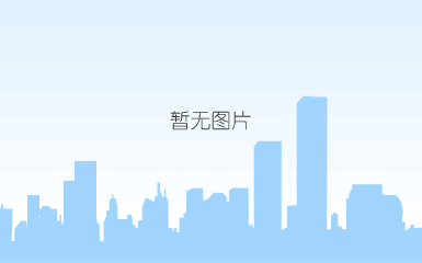 龙涧书苑怎么样 龙涧书苑房价