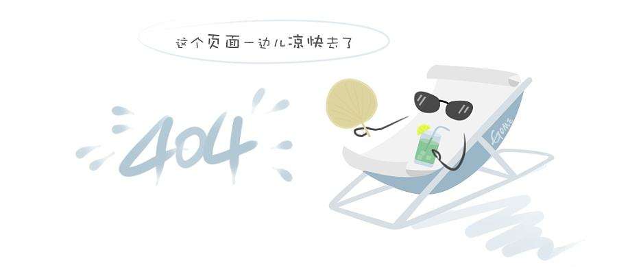 伊滨区兰台路与道湛街西南角2021-42怎么样 伊滨区兰台路与道湛街西南角2021-42是哪个开发商